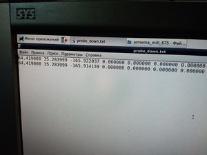 IMG_20170531_194505.jpg (2017 просмотров) <a class='original' href='./download/file.php?id=113021&mode=view' target=_blank>Загрузить оригинал (4.16 МБ)</a>