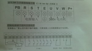 IMG_2017_05_29_09_50_09_480835840.jpg (3588 просмотров) <a class='original' href='./download/file.php?id=113055&sid=64e90011300e2e1ad62452c850c17c28&mode=view' target=_blank>Загрузить оригинал (600.87 КБ)</a>