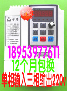 TB2NRsKsXXXXXcOXXXXXXXXXXXX_!!734019510.jpg (3588 просмотров) <a class='original' href='./download/file.php?id=113057&sid=64e90011300e2e1ad62452c850c17c28&mode=view' target=_blank>Загрузить оригинал (451.8 КБ)</a>