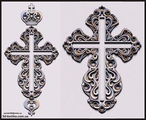 vbvcvb.jpg (5286 просмотров) <a class='original' href='./download/file.php?id=113098&mode=view' target=_blank>Загрузить оригинал (2.37 МБ)</a>