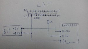 PHOTO_20170601_202032.jpg (1759 просмотров) <a class='original' href='./download/file.php?id=113104&mode=view' target=_blank>Загрузить оригинал (57.64 КБ)</a>
