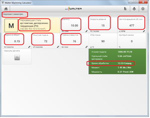 01.png (9328 просмотров) <a class='original' href='./download/file.php?id=113152&mode=view' target=_blank>Загрузить оригинал (114.59 КБ)</a>