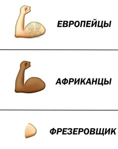 4jqrJCk3amE.jpg (3701 просмотр) <a class='original' href='./download/file.php?id=113154&mode=view' target=_blank>Загрузить оригинал (35.48 КБ)</a>