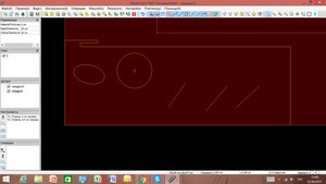 screen.jpg (17173 просмотра) <a class='original' href='./download/file.php?id=113164&mode=view' target=_blank>Загрузить оригинал (176.74 КБ)</a>