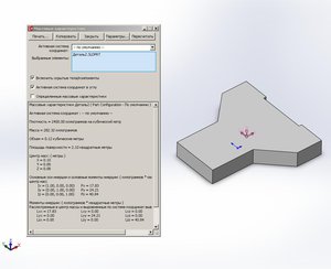 13.JPG (2341 просмотр) <a class='original' href='./download/file.php?id=113215&mode=view' target=_blank>Загрузить оригинал (72.97 КБ)</a>