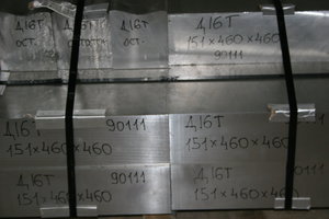 Плита Д16Т =151-152мм. При такой технологии резки образование растрескиваний маловероятно. (3840 просмотров) <a class='original' href='./download/file.php?id=113309&mode=view' target=_blank>Загрузить оригинал (2.68 МБ)</a>