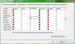 Port3.JPG (4490 просмотров) <a class='original' href='./download/file.php?id=113351&mode=view' target=_blank>Загрузить оригинал (63.38 КБ)</a>
