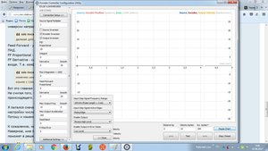 проблем1.jpg (2323 просмотра) <a class='original' href='./download/file.php?id=113502&mode=view' target=_blank>Загрузить оригинал (264.81 КБ)</a>