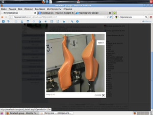 Снимок-41.png (2347 просмотров) <a class='original' href='./download/file.php?id=11356&mode=view' target=_blank>Загрузить оригинал (284.18 КБ)</a>