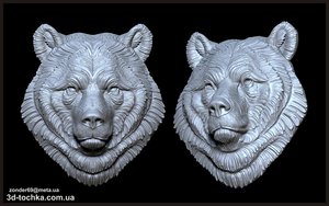 1.jpg (5193 просмотра) <a class='original' href='./download/file.php?id=113573&mode=view' target=_blank>Загрузить оригинал (1.66 МБ)</a>