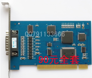 Screenshot - 26.06.2016 , 20_23_17.png (4491 просмотр) <a class='original' href='./download/file.php?id=113629&sid=25d5b3d55bad66562167809183684cbc&mode=view' target=_blank>Загрузить оригинал (642.09 КБ)</a>