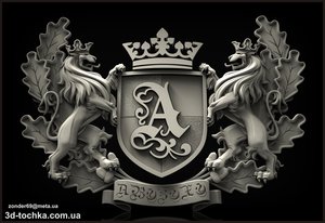 vbn.jpg (5144 просмотра) <a class='original' href='./download/file.php?id=113694&mode=view' target=_blank>Загрузить оригинал (2.56 МБ)</a>