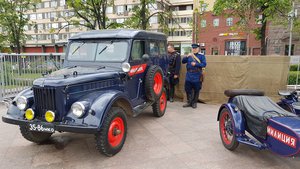 2017-06-10 15.18.57.jpg (3962 просмотра) <a class='original' href='./download/file.php?id=113751&mode=view' target=_blank>Загрузить оригинал (1.91 МБ)</a>