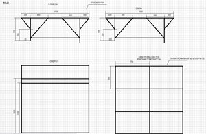 стол.JPG (3144 просмотра) <a class='original' href='./download/file.php?id=113922&mode=view' target=_blank>Загрузить оригинал (275.02 КБ)</a>