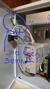 Это все три земли ? (2525 просмотров) <a class='original' href='./download/file.php?id=113946&mode=view' target=_blank>Загрузить оригинал (2.05 МБ)</a>