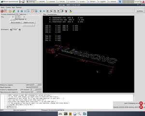 фото19.png (2302 просмотра) <a class='original' href='./download/file.php?id=113985&mode=view' target=_blank>Загрузить оригинал (135.47 КБ)</a>