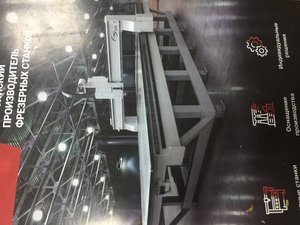 image.jpg (2628 просмотров) <a class='original' href='./download/file.php?id=114008&mode=view' target=_blank>Загрузить оригинал (2.12 МБ)</a>