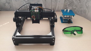 Общий вид (1209 просмотров) <a class='original' href='./download/file.php?id=114072&mode=view' target=_blank>Загрузить оригинал (2.81 МБ)</a>