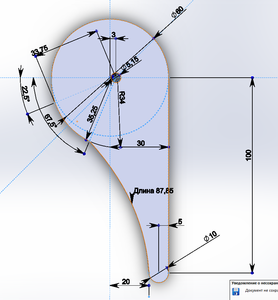2017-06-17_10-47-16.png (3204 просмотра) <a class='original' href='./download/file.php?id=114085&mode=view' target=_blank>Загрузить оригинал (130.35 КБ)</a>
