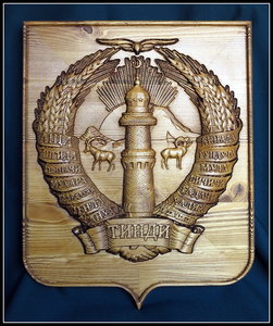 IMG_6178.JPG (5606 просмотров) <a class='original' href='./download/file.php?id=114154&mode=view' target=_blank>Загрузить оригинал (1.23 МБ)</a>