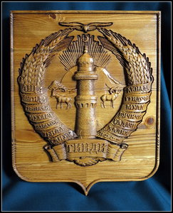 IMG_6179.JPG (5606 просмотров) <a class='original' href='./download/file.php?id=114155&mode=view' target=_blank>Загрузить оригинал (1.95 МБ)</a>