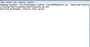 Выделение(013).jpg (2482 просмотра) <a class='original' href='./download/file.php?id=11419&mode=view' target=_blank>Загрузить оригинал (75.92 КБ)</a>