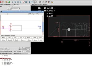 Выделение(016).jpg (1740 просмотров) <a class='original' href='./download/file.php?id=11425&mode=view' target=_blank>Загрузить оригинал (323.83 КБ)</a>