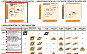 Буфер обмена03.jpg (2346 просмотров) <a class='original' href='./download/file.php?id=114250&mode=view' target=_blank>Загрузить оригинал (495.31 КБ)</a>