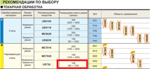 Буфер обмена05.jpg (2346 просмотров) <a class='original' href='./download/file.php?id=114252&mode=view' target=_blank>Загрузить оригинал (258.59 КБ)</a>
