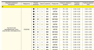 Буфер обмена07.jpg (2346 просмотров) <a class='original' href='./download/file.php?id=114254&mode=view' target=_blank>Загрузить оригинал (307.57 КБ)</a>