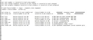 Выделение(017).jpg (1740 просмотров) <a class='original' href='./download/file.php?id=11426&mode=view' target=_blank>Загрузить оригинал (304.15 КБ)</a>