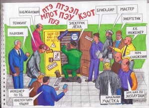 OvknW1S9NUo.jpg (3422 просмотра) <a class='original' href='./download/file.php?id=114375&mode=view' target=_blank>Загрузить оригинал (96.73 КБ)</a>