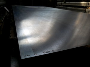 С такой поверхностью материал отдаём по более высокой цене. (3623 просмотра) <a class='original' href='./download/file.php?id=114421&mode=view' target=_blank>Загрузить оригинал (751.71 КБ)</a>