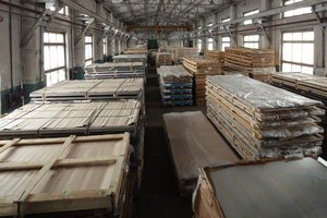 Ящики с листами. Такой материал по дорогой цене отдаём. (3623 просмотра) <a class='original' href='./download/file.php?id=114430&mode=view' target=_blank>Загрузить оригинал (5.55 МБ)</a>