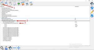АТС1.jpg (3851 просмотр) <a class='original' href='./download/file.php?id=114643&mode=view' target=_blank>Загрузить оригинал (129.12 КБ)</a>