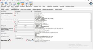 АТС3.jpg (3851 просмотр) <a class='original' href='./download/file.php?id=114645&mode=view' target=_blank>Загрузить оригинал (189.62 КБ)</a>