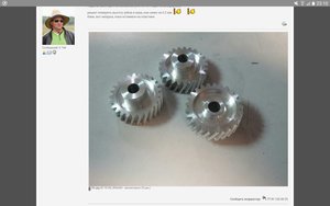 Screenshot_2017-06-24-23-10-27.jpg (2514 просмотров) <a class='original' href='./download/file.php?id=114674&mode=view' target=_blank>Загрузить оригинал (829.21 КБ)</a>