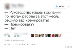 8-5.jpg (1383 просмотра) <a class='original' href='./download/file.php?id=114683&mode=view' target=_blank>Загрузить оригинал (42.52 КБ)</a>