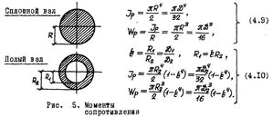 i.jpg (2083 просмотра) <a class='original' href='./download/file.php?id=114697&mode=view' target=_blank>Загрузить оригинал (45.97 КБ)</a>