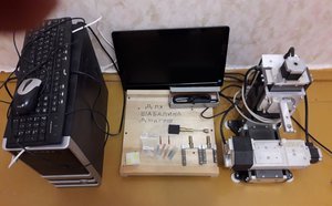 р.JPG (3263 просмотра) <a class='original' href='./download/file.php?id=114767&mode=view' target=_blank>Загрузить оригинал (81.55 КБ)</a>