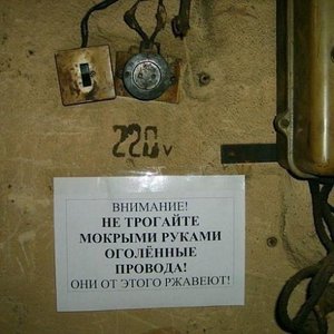 P5Fw_9vdai0.jpg (3244 просмотра) <a class='original' href='./download/file.php?id=114779&mode=view' target=_blank>Загрузить оригинал (50.86 КБ)</a>