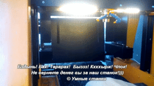 giphy.gif (4085 просмотров) <a class='original' href='./download/file.php?id=114796&mode=view' target=_blank>Загрузить оригинал (2.16 МБ)</a>