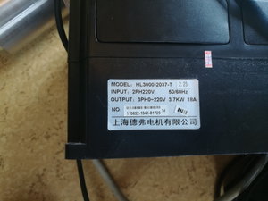 IMG_20170625_152401.jpg (4037 просмотров) <a class='original' href='./download/file.php?id=114842&mode=view' target=_blank>Загрузить оригинал (2.12 МБ)</a>