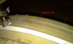 IMAG1842.jpg (3238 просмотров) <a class='original' href='./download/file.php?id=114873&mode=view' target=_blank>Загрузить оригинал (662 КБ)</a>