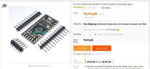 2017-06-27_17_45_00.jpg (2131 просмотр) <a class='original' href='./download/file.php?id=114883&mode=view' target=_blank>Загрузить оригинал (72.86 КБ)</a>