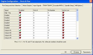 l9j5R3gpwTI.jpg (2429 просмотров) <a class='original' href='./download/file.php?id=114897&mode=view' target=_blank>Загрузить оригинал (49.81 КБ)</a>