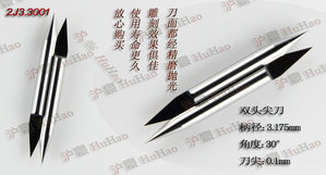 двухсторонний конус.jpg (8500 просмотров) <a class='original' href='./download/file.php?id=11490&mode=view' target=_blank>Загрузить оригинал (195.74 КБ)</a>