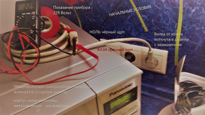 ФазаНольНачало02.png (3726 просмотров) <a class='original' href='./download/file.php?id=114932&mode=view' target=_blank>Загрузить оригинал (8.79 МБ)</a>