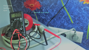 НольЗемля02.png (3726 просмотров) <a class='original' href='./download/file.php?id=114933&mode=view' target=_blank>Загрузить оригинал (7.15 МБ)</a>