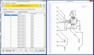 2017-06-28_221722.jpg (1830 просмотров) <a class='original' href='./download/file.php?id=114960&mode=view' target=_blank>Загрузить оригинал (728.07 КБ)</a>